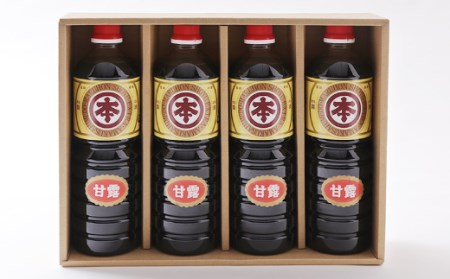 【マルホン醤油】 濃厚な甘露醤油 1L×4本セット