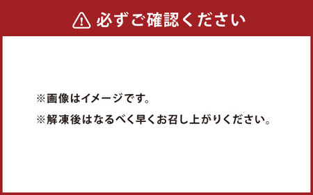 A5ランク くまもと 黒毛和牛 焼肉用 牛肉 牛 400g 熊本県 上天草市