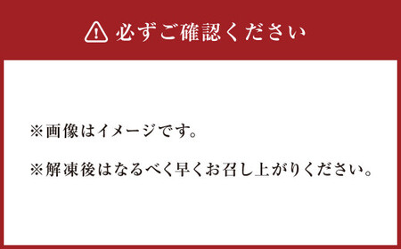 【3ヶ月定期便】 A5ランク くまもと 黒毛和牛 焼肉用 牛肉 牛 400g×3回 1.2kg 熊本県 上天草市