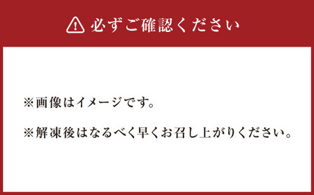 【3ヶ月定期便】 A5ランク くまもと 黒毛和牛 すきやき用 牛肉 牛 すき焼き 400g×3回 1.2kg 熊本県 上天草市