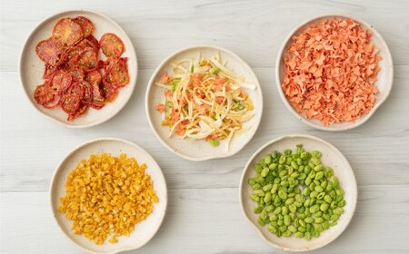 毎日ごはんに野菜プラス！北海道 ドライベジタブル（洋風） 5種×各2袋 計10袋 乾燥野菜 ドライフード 野菜 [039-0094]