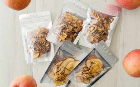 自然派おやつ ドライりんご 合計5袋 ドライフルーツ りんご リンゴ 林檎 おやつ 果物【2025年11月下旬より順次発送予定】 [039-0099x1]