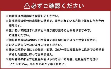 北海道クリームチーズデザート 北海道いちご 90g×8袋 花畑牧場 デザート チーズ クリームチーズ マスカルポーネ いちご味 乳製品 生乳 冷蔵 [002-0204]