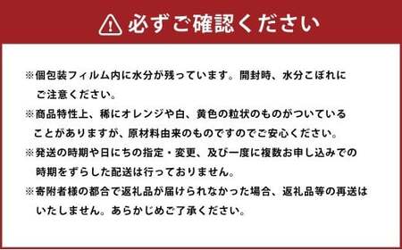 リコッタ ～ミニタイプ～ 90g×8袋 花畑牧場 リコッタチーズ チーズ ミニ ホエイ クリーミー 乳製品 生乳 冷蔵 [002-0207]
