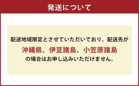 リコッタ ～ミニタイプ～ 90g×8袋 花畑牧場 リコッタチーズ チーズ ミニ ホエイ クリーミー 乳製品 生乳 冷蔵 [002-0207]