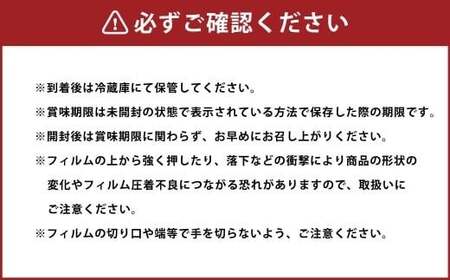 カッテージチーズ 90g×8袋 花畑牧場 チーズ フレッシュチーズ カッテージ 食べきり クリーミー 乳製品 生乳 冷蔵 [002-0208]