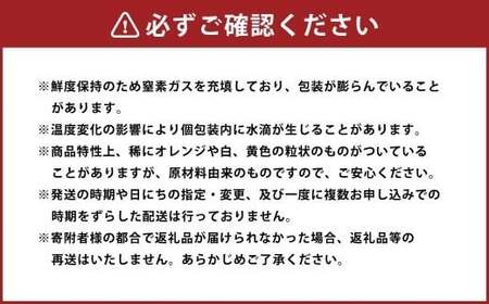 カッテージチーズ 90g×8袋 花畑牧場 チーズ フレッシュチーズ カッテージ 食べきり クリーミー 乳製品 生乳 冷蔵 [002-0208]