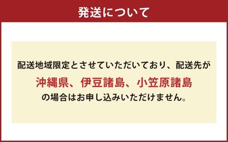 カッテージチーズ 90g×8袋 花畑牧場 チーズ フレッシュチーズ カッテージ 食べきり クリーミー 乳製品 生乳 冷蔵 [002-0208]