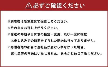 十勝カタラーナ 約260g×2個 花畑牧場 カタラーナ プリン 焼きプリン スイーツ デザート おやつ お菓子 ドルチェ 乳製品 生乳 冷凍 [002-0209]