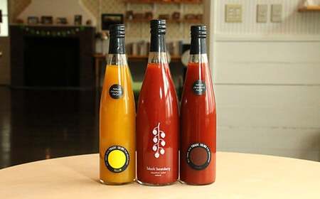 【十勝】太陽の恵み満載!トマトベリーとミニトマトの濃厚ジュースセット[032-0255]