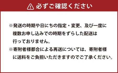 中札内田舎どり （レモンペッパー （約340g×1） ・ てり焼き （約340g×1） ・ 香草焼き （約340g×1） ・ ガーリックチーズ （約340g×1） ・ 手羽先七味焼 （約280g×1）） 5種類 味付き肉 味付き 鶏肉 お肉 肉 北海道 中札内村 冷凍 [007-0216]