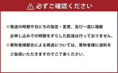中札内スイーツバラエティセット （ドライフルーツとナッツのカッサータ ・ 中札内たまごのカタラーナ ・ 白玉クリームぜんざい） カッサータ カタラーナ ぜんざい ドライフルーツ ナッツ 中札内たまご 中札内卵 たまご 卵 アイスチーズケーキ チーズケーキ カスタードプリン 焦がしカラメル アイス 白玉 クリーム つぶあん 粒餡 北海道 中札内村 冷凍 [007-0221]