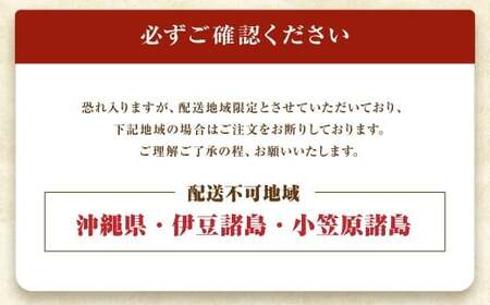 【12月施策分】 肉屋のプロ厳選！北海道産の豚 スライス 4kg盛り！！（500g×8袋）【2026年3月下旬までの順次発送】[007-0257]
