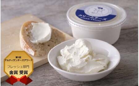 北海道十勝産の生乳使用!濃厚チーズ＆バターの詰め合わせ(6種) Bセット[C2-1B]