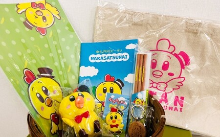 ピータングッズ詰め合わせ ピータン キーホルダー ラバーキーホルダー 鉛筆 えんぴつ ノート クリアファイル トートバッグ キャラクター マスコット