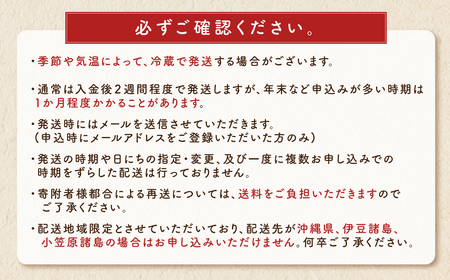 【12月施策分】 【六花亭】マルセイバターサンド 20個入 1箱 スイーツ おやつ お菓子 洋菓子 バターサンド ビスケット マルセイ クッキー [023-0256]