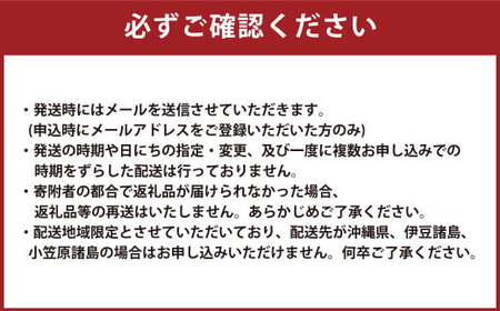ヒューマングレードペットフード　エゾ鹿肉の極上ジャーキー30g×5個セット（犬用おやつ）[P1-35B]