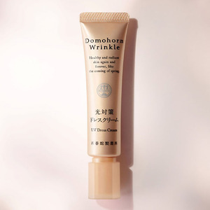 ドモホルンリンクル 日焼け止め 再春館製薬所 光対策ドレスクリーム＜日中クリーム＞ 25g(約75日分)  