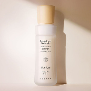 ドモホルンリンクル　保護乳液　100ml 再春館製薬 ドモホルンリンクルの『保護乳液』の商品詳細と使い方｜基礎