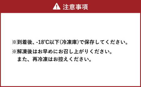 メロンパン 塩メロンパン 10個セット パン 菓子パン 冷凍パン