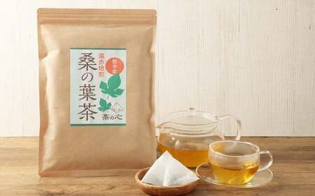 桑の葉茶 粉末 ノンカフェイン 国産 ティーバッグ 健康茶 熊本県産 桑の葉茶 60包 4袋セット 計240包