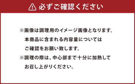 阿蘇あか牛ハンバーグ 4個 合計400g ハンバーグ あか牛１００％ハンバーグ あか牛ハンバーグ 熊本ハンバーグ