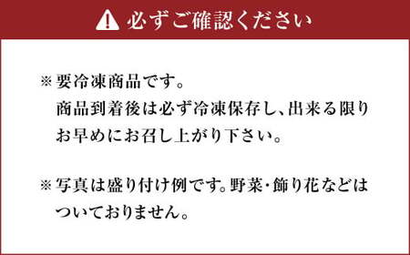 馬刺し まな板不要！ フジチク 切れてる 国産馬刺し 3P 合計約120g