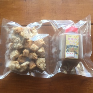 酢豚 老舗レストラン スーパイコ(酢豚) デミグラス ハンバーグ セット 熊本県産ハンバーグ 牛肉ハンバーグ ハンバーグセット 洋食ハンバーグ