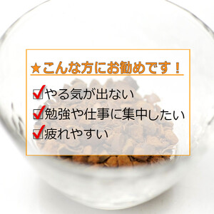 ムクナ豆 焙煎茶 60g×4パック 合計80包 ムクナ豆茶 ムクナ豆 お茶 茶 ティーパック 八升豆茶