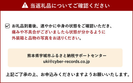 先行予約 完熟 不知火 約7kg 髙橋果樹園【2025年2月上旬から3月下旬発送予定】柑橘 かんきつ 宇城市産 不知火デコポン®  デコポンの品種名が不知火 デコポン® デコポンはJA熊本果実連の登録商標 デコポン発祥の地