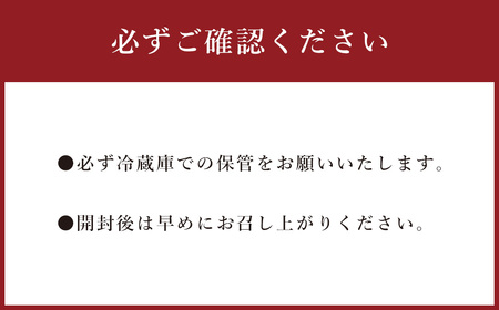 熊本県産 ところてん （タレ付き） 3個入 1個400g 国産 天草 テングサ てんぐさ