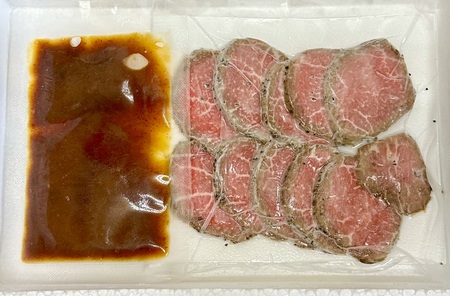 自宅で簡単！熊本名物 阿蘇あか牛丼 （1人前） 