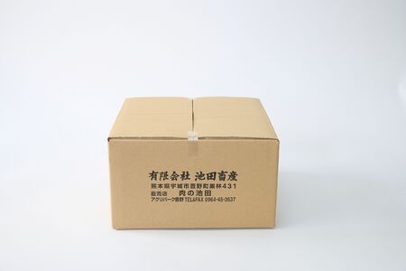 馬刺し 4種 盛り合わせ 350g 醤油3袋 生姜3袋付き