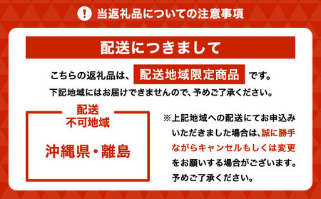 先行予約 不知火 約5kg(15~22玉) ひがし果樹園