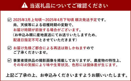 雑誌「MORE」掲載商品 不知火 5kg 【松川果樹園】【2025年3月上旬から4月下旬発送予定】しらぬい 柑橘 不知火デコポン®  デコポンの品種名が不知火 デコポン® デコポンはJA熊本果実連の登録商標 デコポン発祥の地