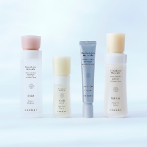 ドモホルンリンクル 基本4点セット 再春館製薬所