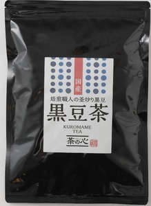 国産黒豆茶 100包 1袋セット 国産黒豆茶 ティーバッグ黒豆茶 黒豆茶 健康黒豆茶 焙煎黒豆茶
