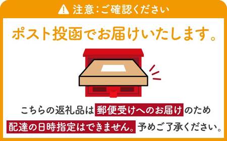 スペシャリティコーヒー　豆【6ヶ月定期便】