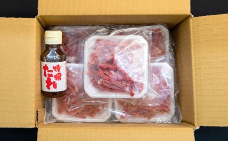 馬肉 ユッケ 馬凰（ばおう）旨味溢れる 桜ユッケ 計250g（50g×5パック）タレ付き ユッケタレ付き 国産ユッケ 馬肉料理