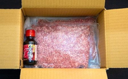 馬肉 馬凰（ばおう）とろける新食感の 桜フレーク 400g（200g×2パック）タレ付き 馬肉フレーク 冷凍馬肉 馬肉料理 