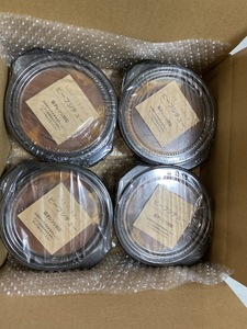 濃厚 手作り デミグラスソース の プレミアム ビーフシチュー 4食セット 計1.4kg（1食350g×4個） 国産ビーフシチュー デミグラスビーフシチュー プレミアムビーフシチュー 逸品ビーフシチュー