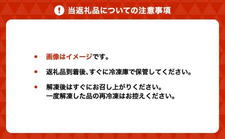牛肉 熊本県産 あか牛 すき焼き しゃぶしゃぶ用 800g(400g×2パック)