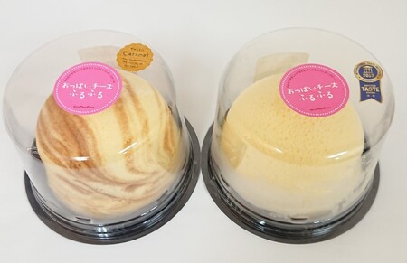 ケーキ おっぱいチーズケーキ 2個セット(プレーン・キャラメル)