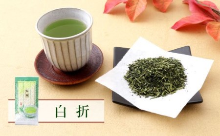 宇城市のふるさとお茶 セット B 日本茶 茶葉 緑茶 