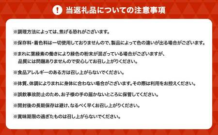 にんにく パウダー 【違いを楽しむ3点セット】 各50g（計150g）