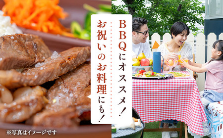 くまもと あか牛 ロース ステーキ 約800g(約200g×4枚)