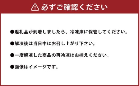 熊本 馬刺し 上霜降り（トロ）200g 小袋たれ 小袋生姜付き 馬肉 熊本県産馬刺し 上質馬刺し 上霜降り馬刺し トロ馬刺し