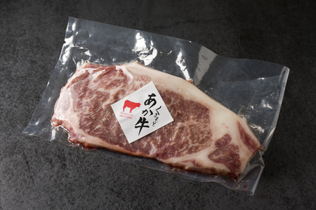 阿蘇市立内牧小学校150周年記念シリーズ　PART3 「いまきん食堂推奨のあか牛サーロインステーキ」