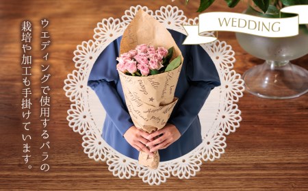 バラの花束(ピンクパープル系)