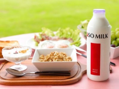 至福の朝食セット かけるだけで簡単 グラノーラにぴったり Milkとドライフルーツのセット 阿部牧場の牛乳800ml ドライフルーツ3袋 熊本県阿蘇市 ふるさと納税サイト ふるなび